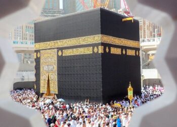 Kabah. (Foto: ist)
