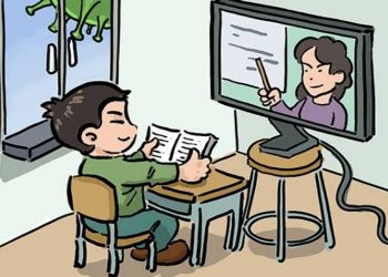 Ilustrasi belajar online.