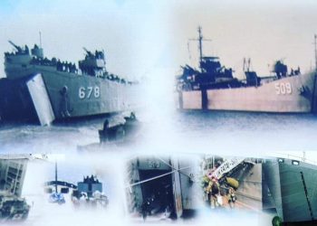 KRI Teluk Ratai 509.